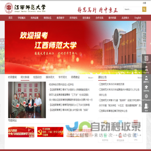上海人事代理服务网 - 上海高中学籍|挂靠上海高中学籍|2025上海高中学籍|2022挂靠上海高中学籍|上海中考落榜生|上海中考落榜生高中学籍|上海中考落榜借读重点高中|中考落榜借读高中|2022上海中考落榜生|2025上海中考落榜生高中学籍|2025中考落榜生