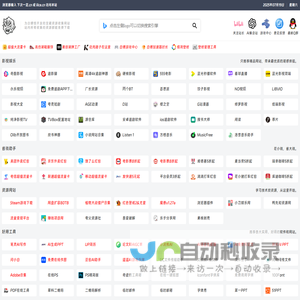 代木|聚氨酯代木|DQ代木|耐磨检具代木5166/460|模型代木生产厂家-东莞市东泉模具材料有限公司